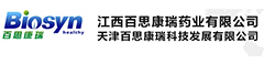 q45